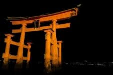 Brama Itsukushima, Japonia